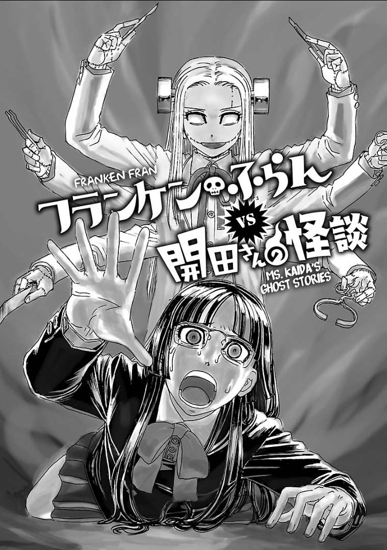 Page 2 of Chapter 3.4
