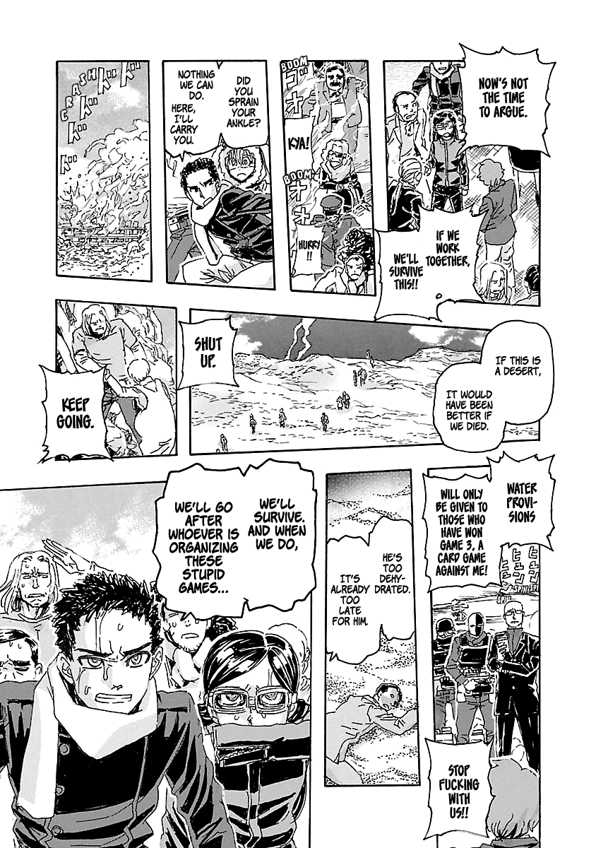 Page 3 of Chapter 3