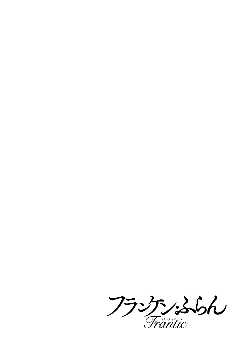 Page 24 of Chapter 3