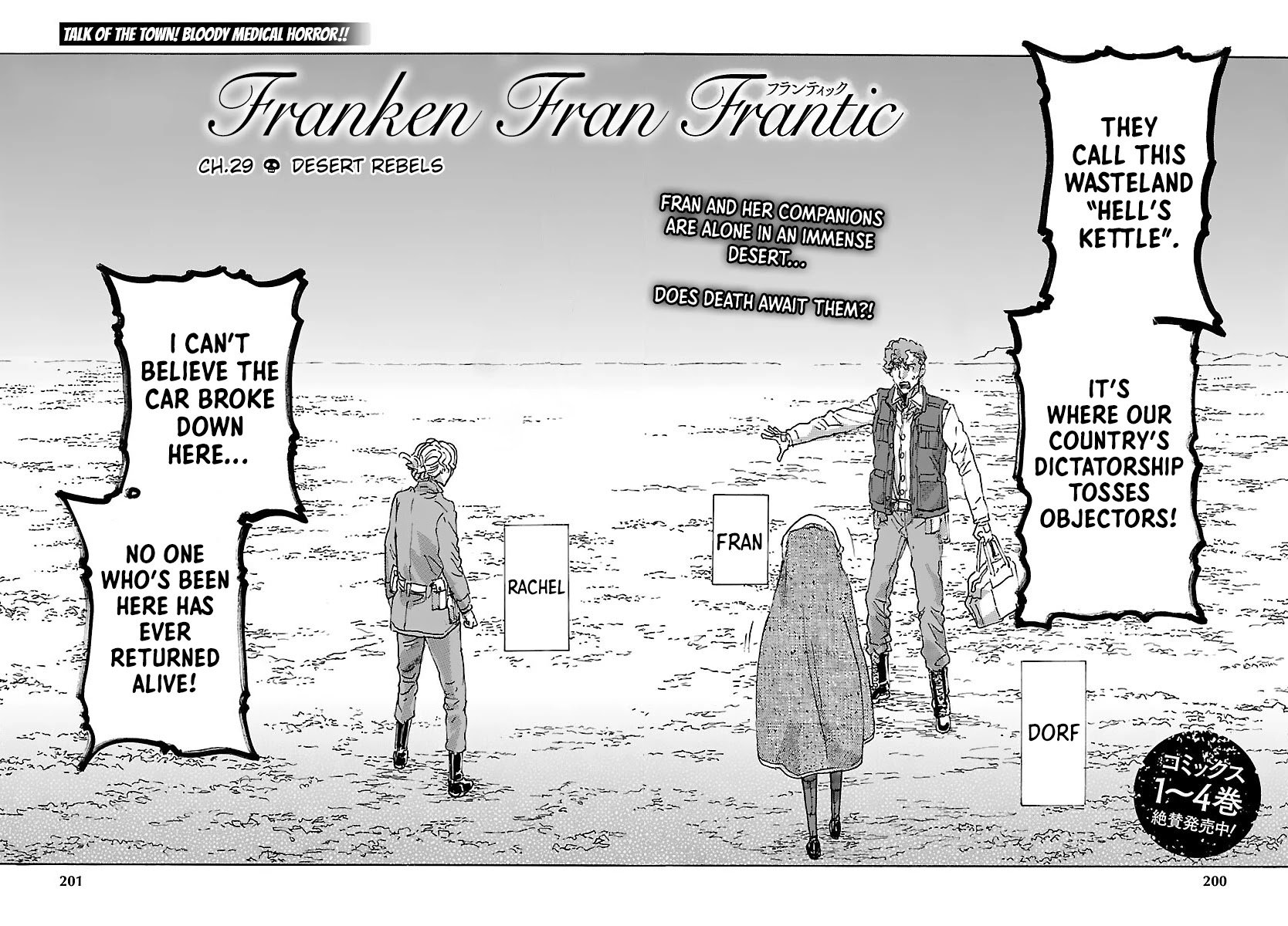Page 2 of Chapter 30