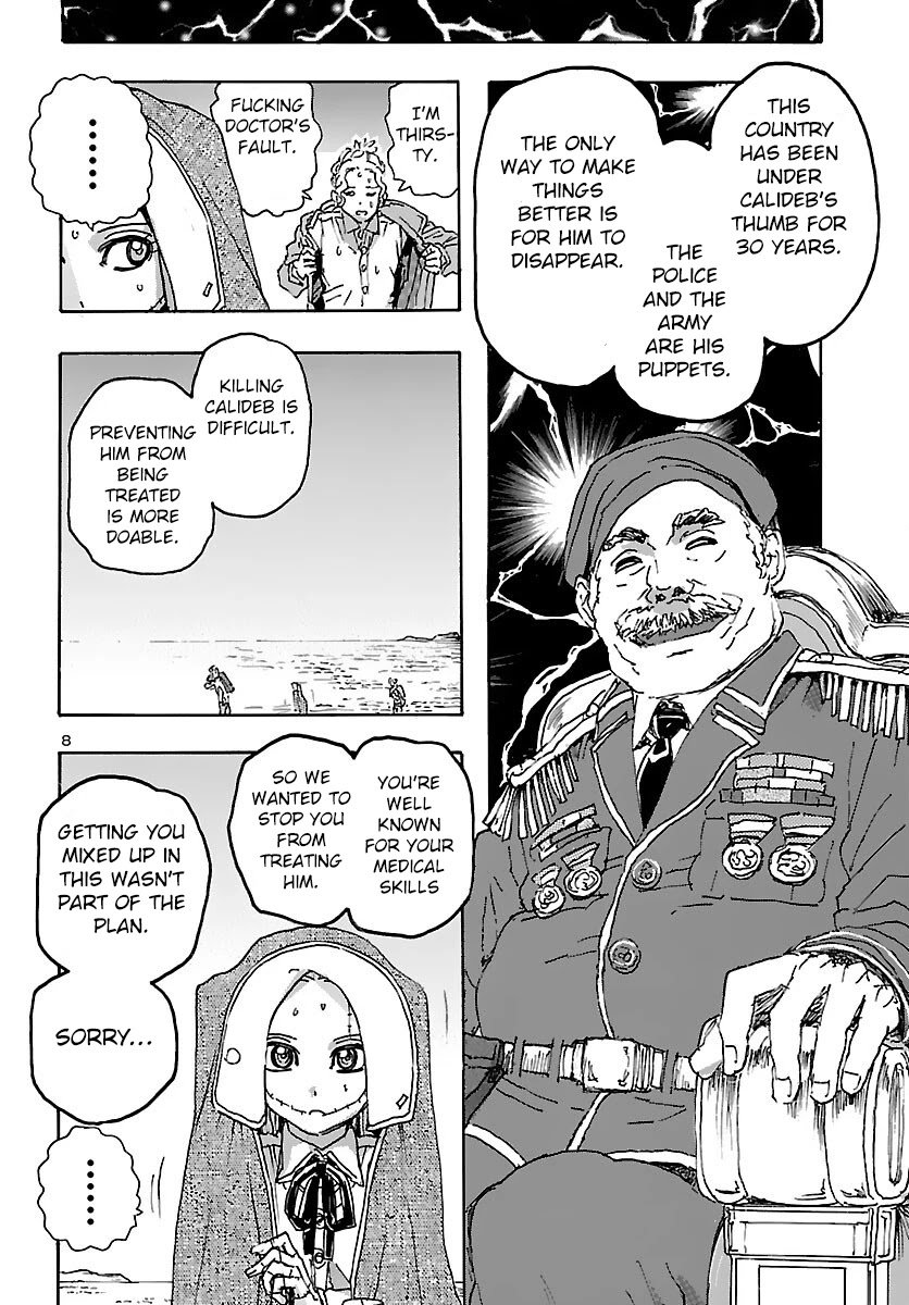 Page 7 of Chapter 30