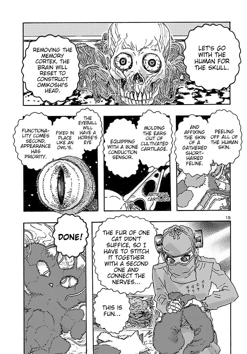 Page 15 of Chapter 31