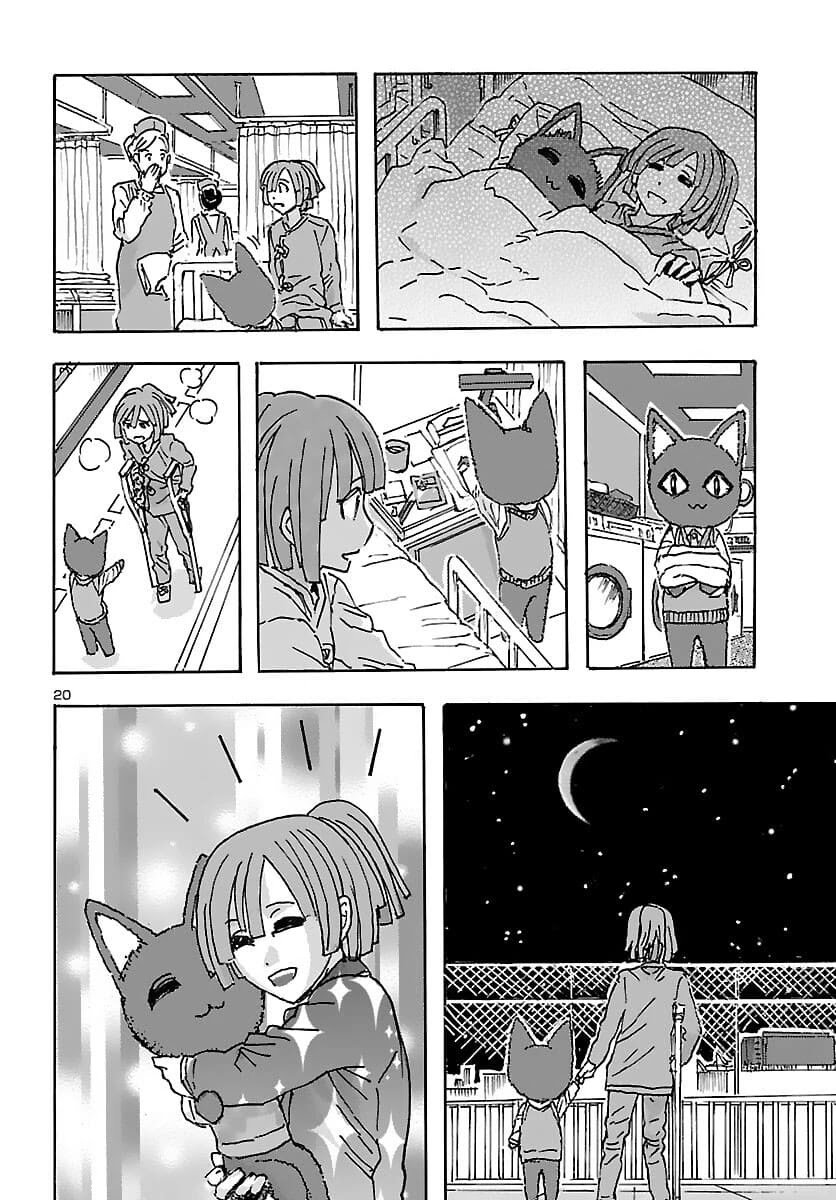 Page 20 of Chapter 31