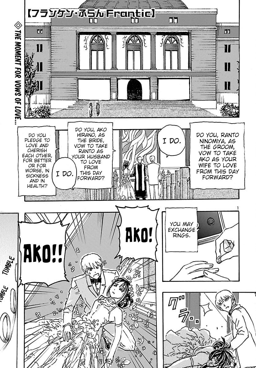 Page 1 of Chapter 32