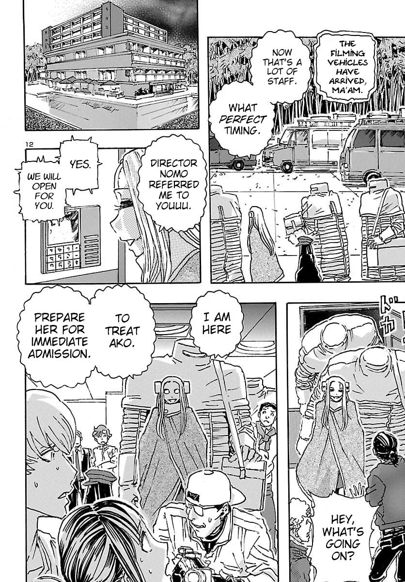 Page 12 of Chapter 32
