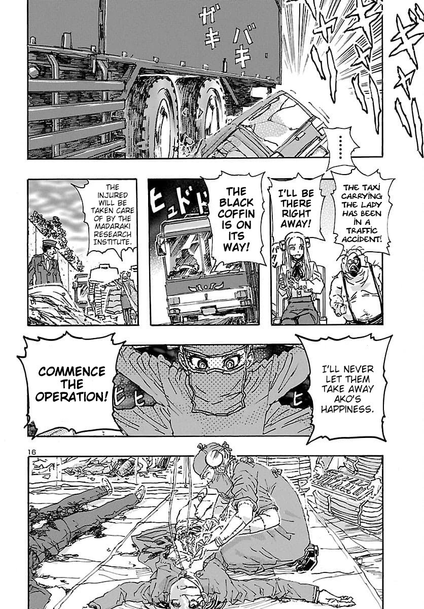 Page 16 of Chapter 32
