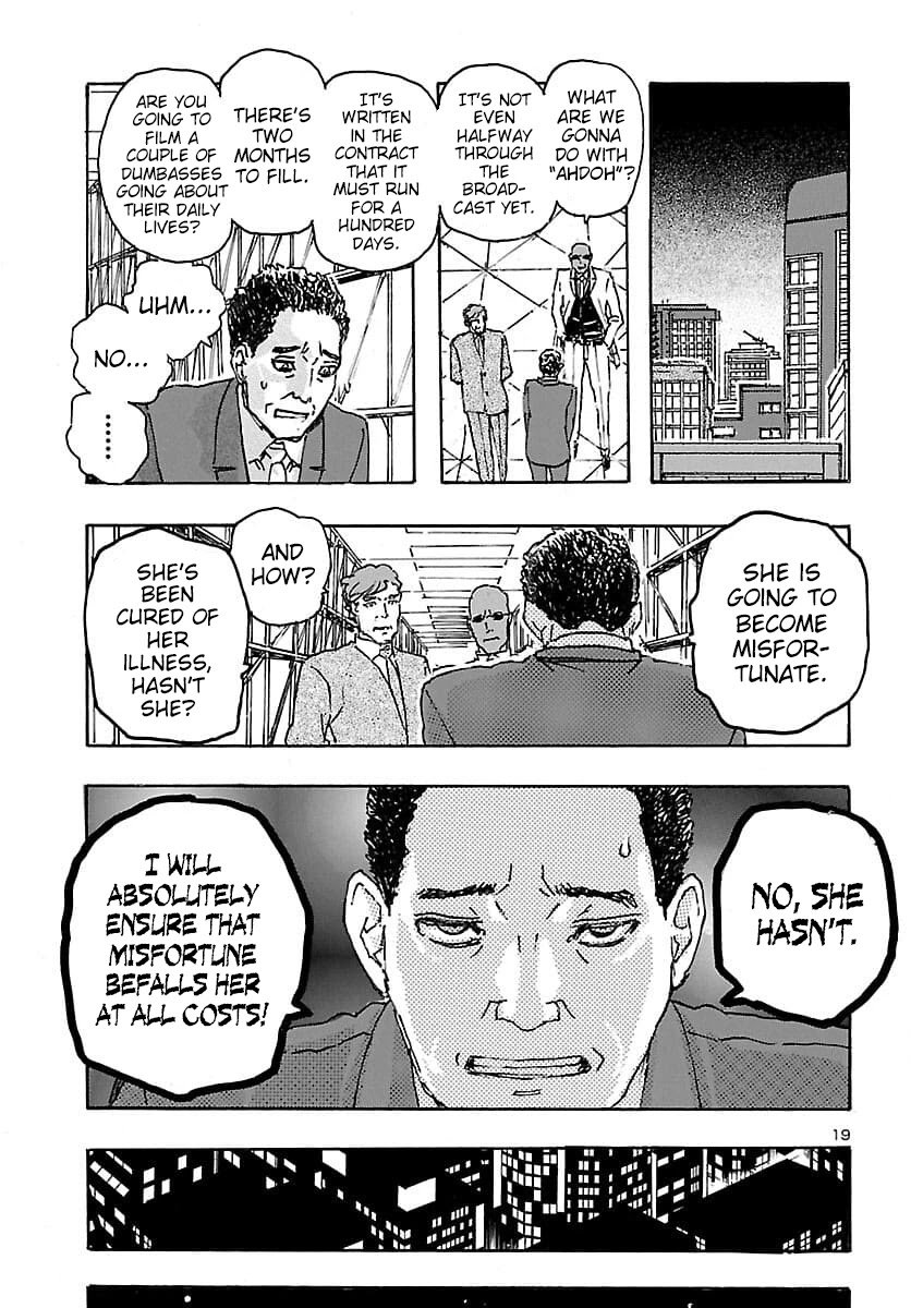 Page 19 of Chapter 32