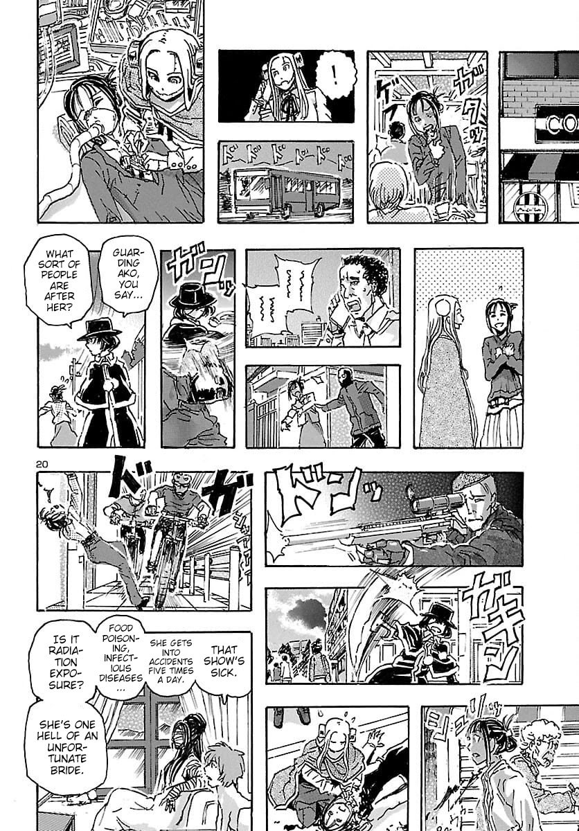 Page 20 of Chapter 32
