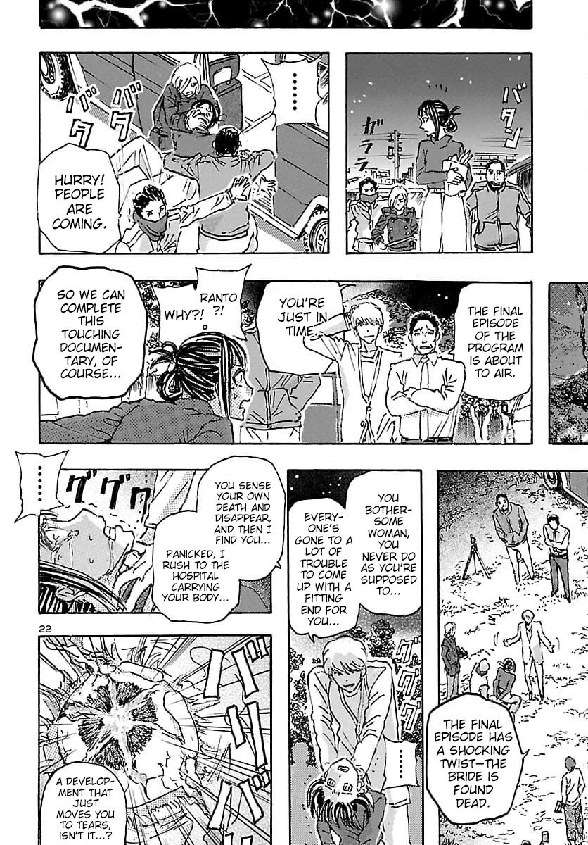 Page 22 of Chapter 32