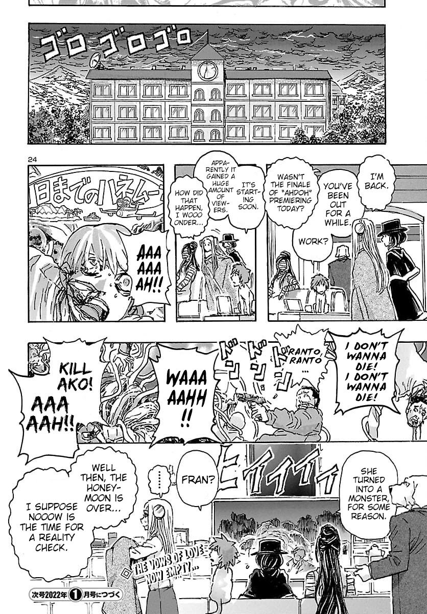Page 24 of Chapter 32