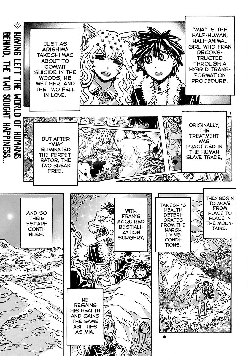 Page 1 of Chapter 33