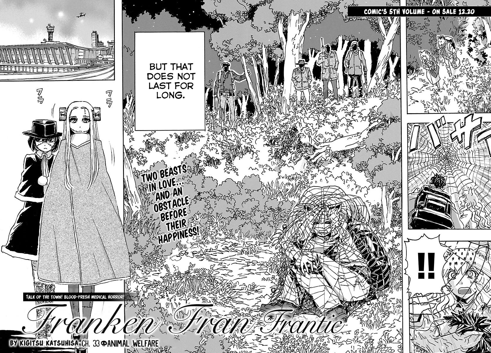 Page 2 of Chapter 33