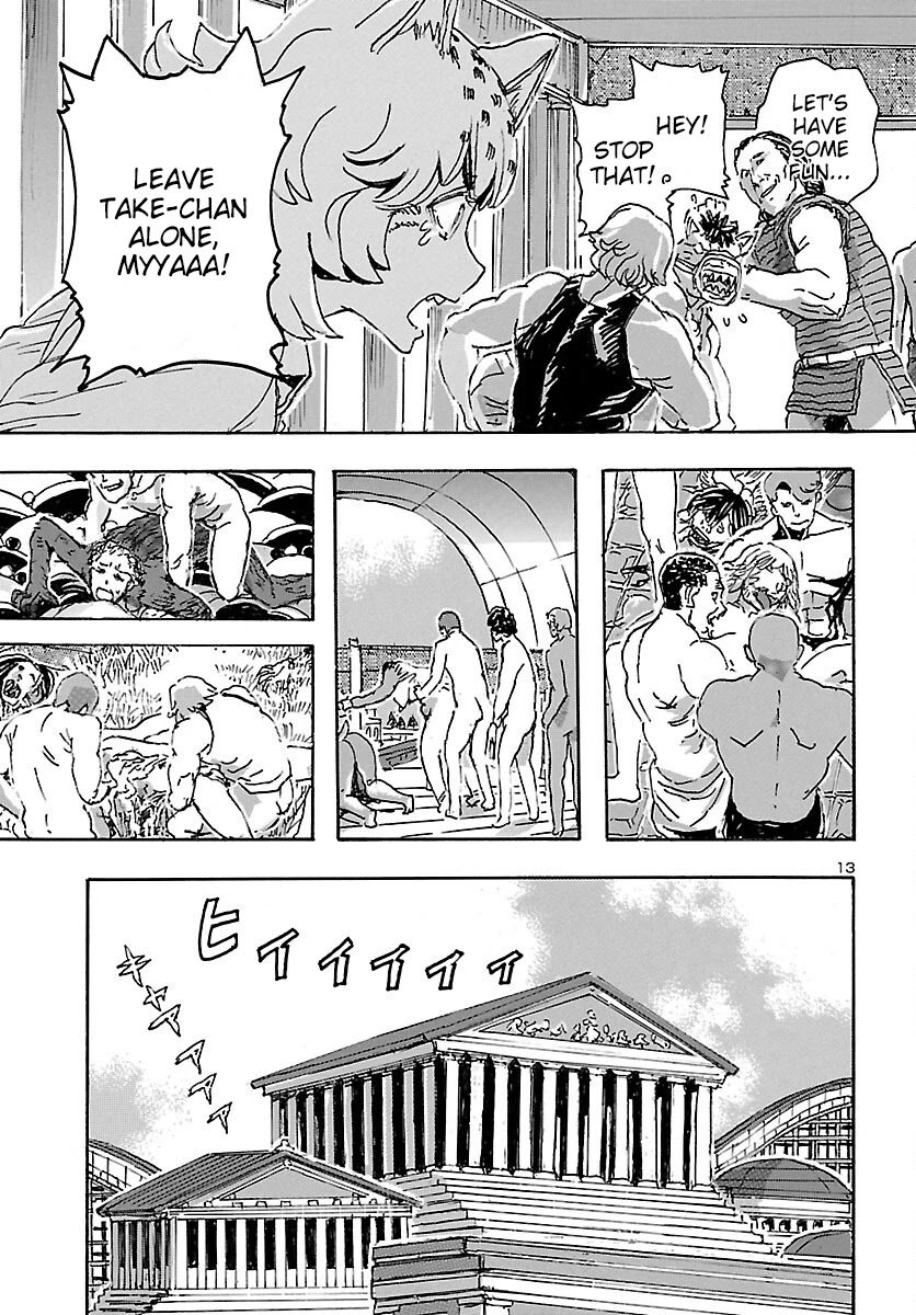 Page 11 of Chapter 33
