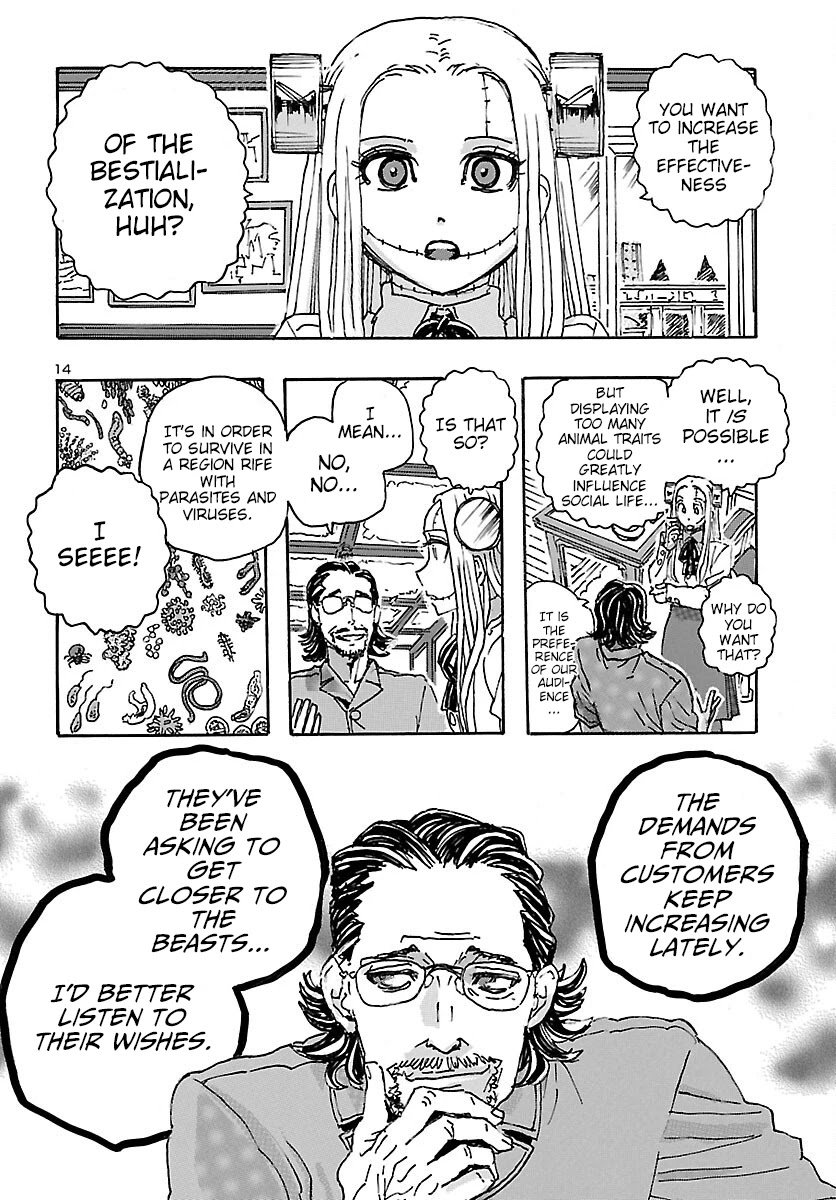 Page 12 of Chapter 33