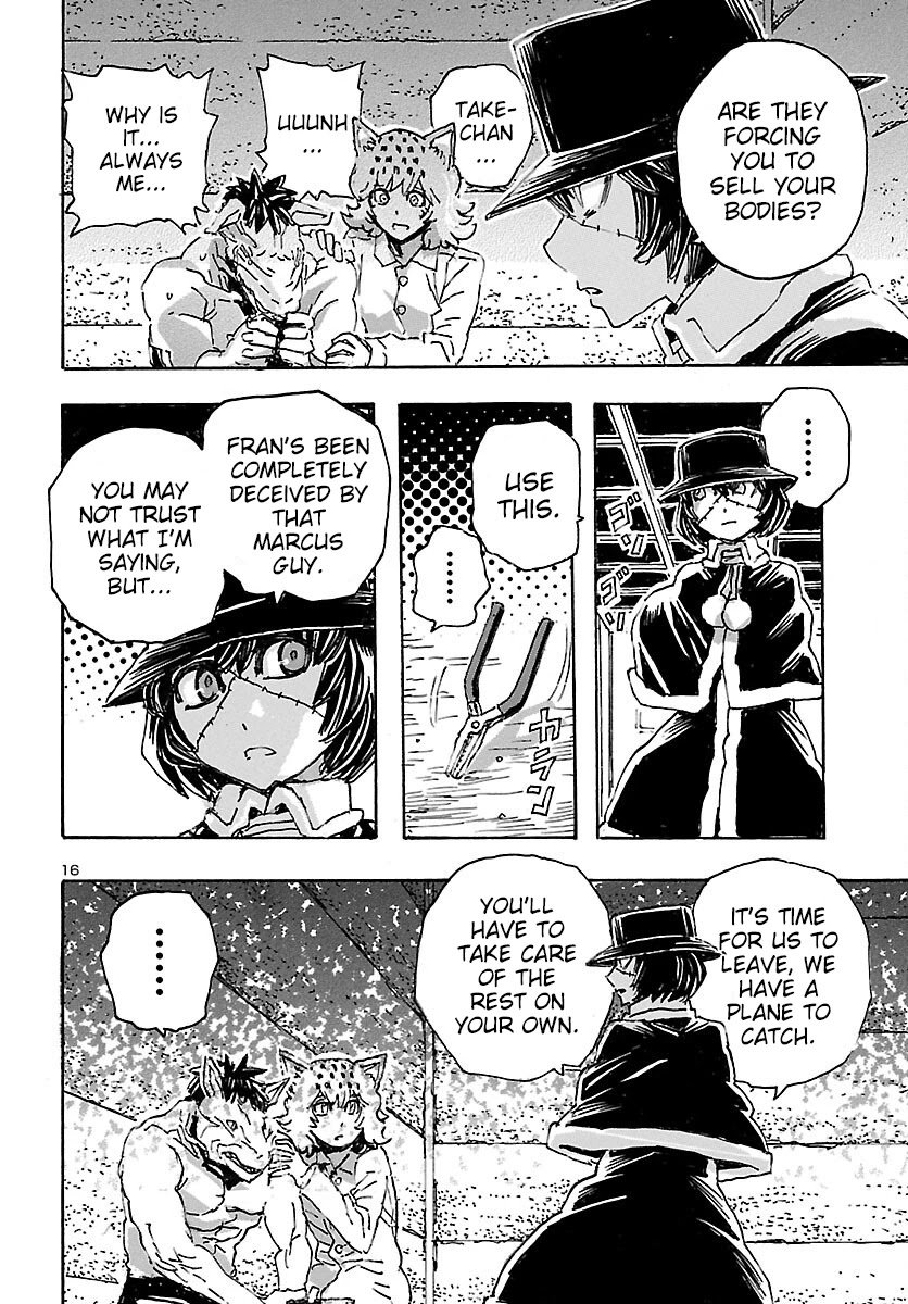 Page 14 of Chapter 33
