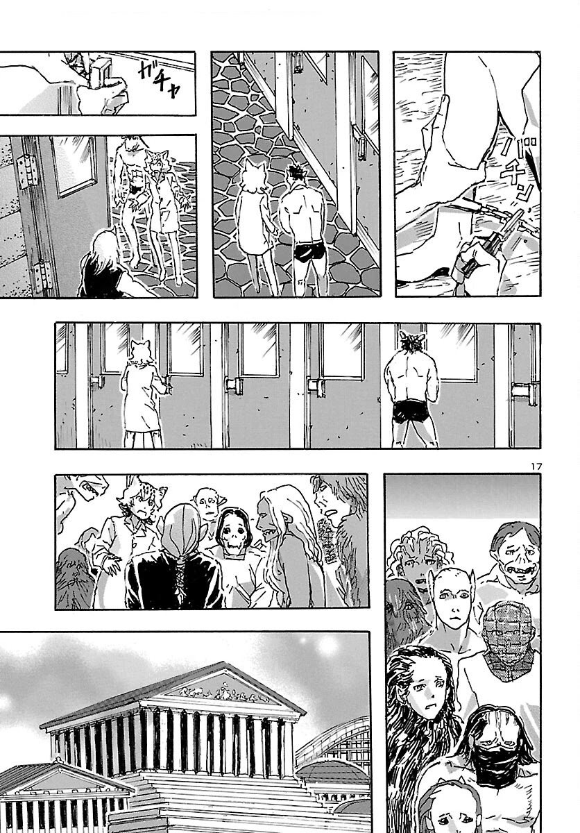 Page 15 of Chapter 33