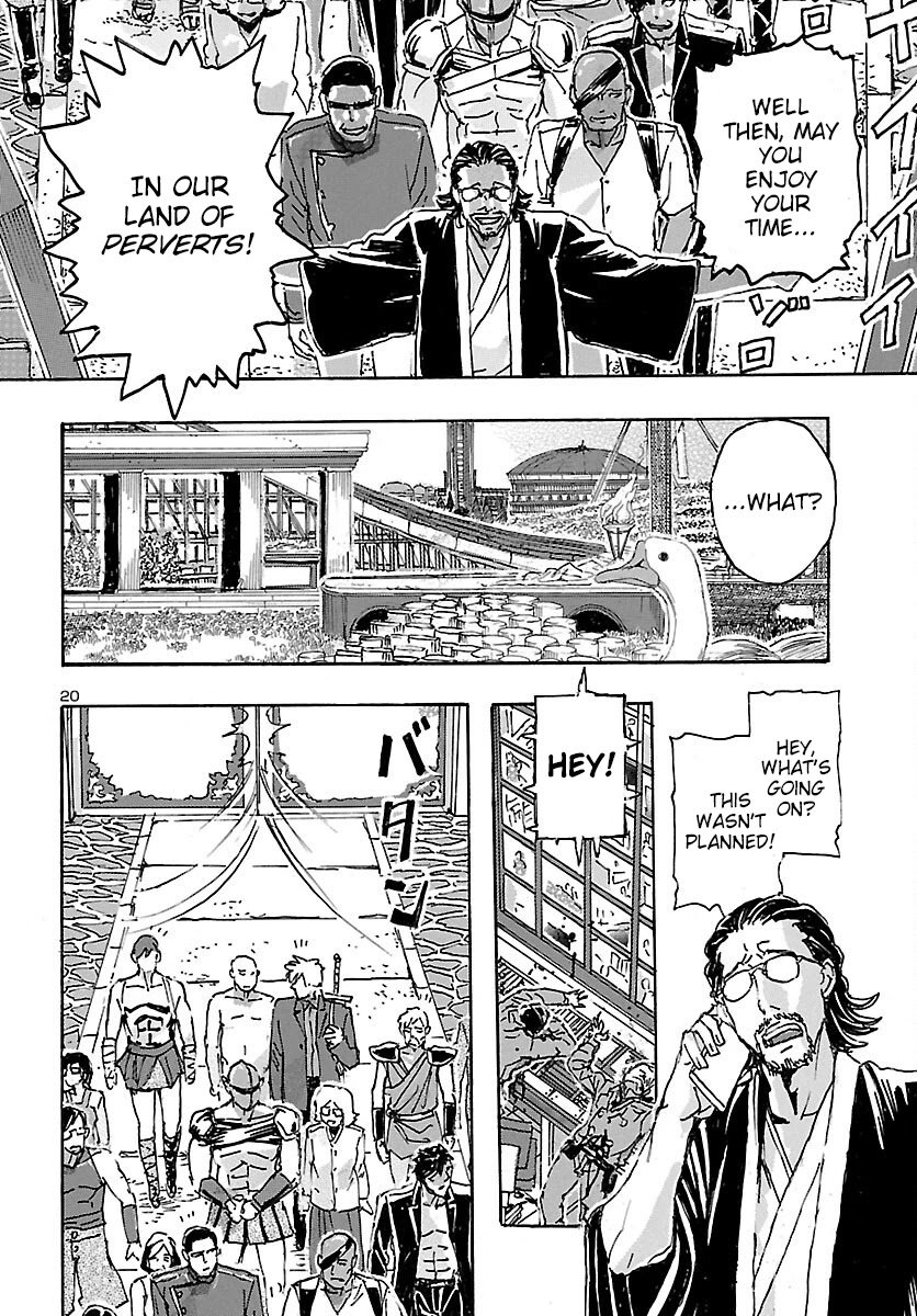 Page 18 of Chapter 33
