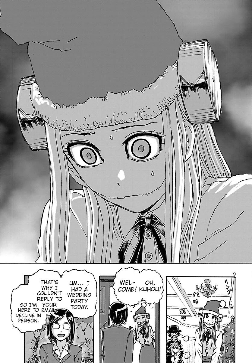 Page 9 of Chapter 34