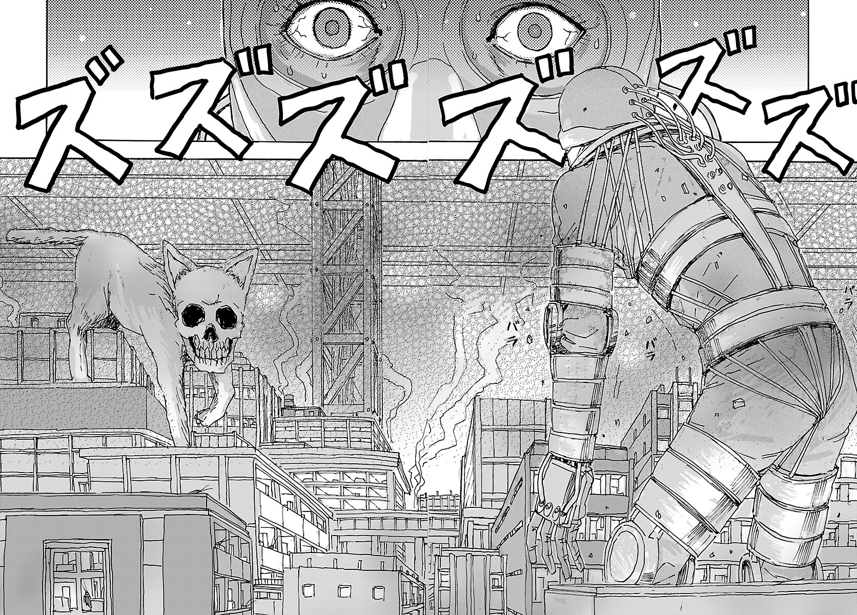 Page 16 of Chapter 35