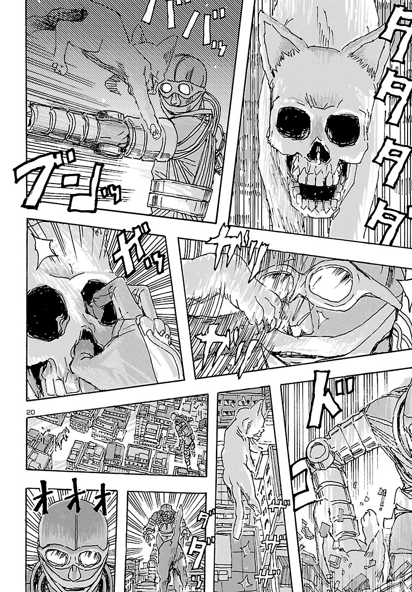 Page 19 of Chapter 35