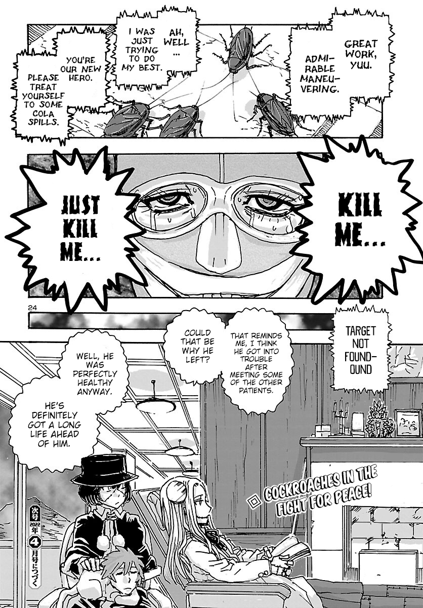 Page 23 of Chapter 35