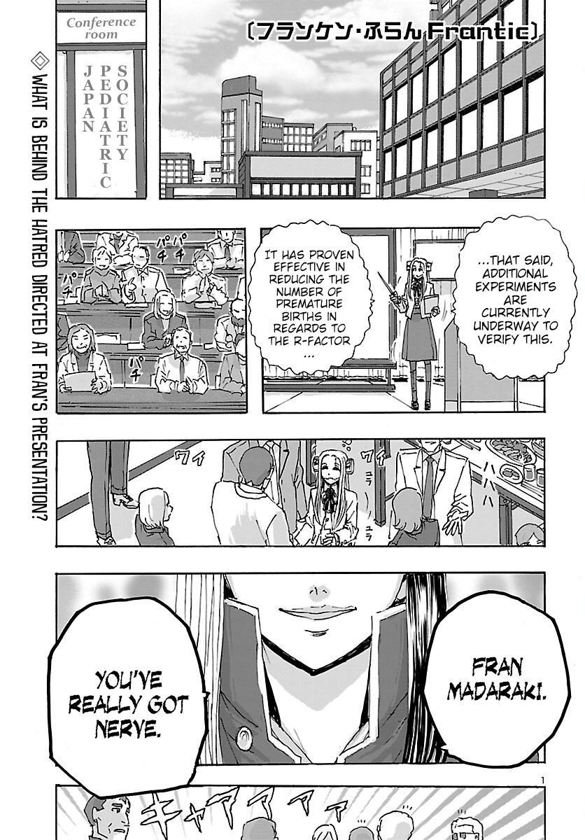 Page 1 of Chapter 36