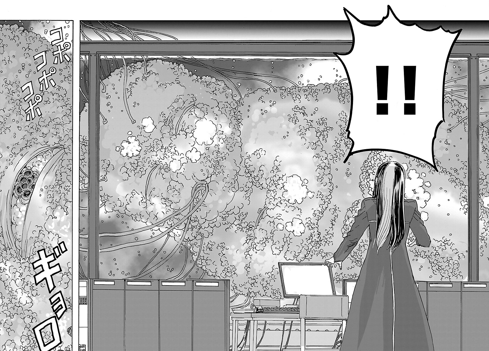 Page 14 of Chapter 36