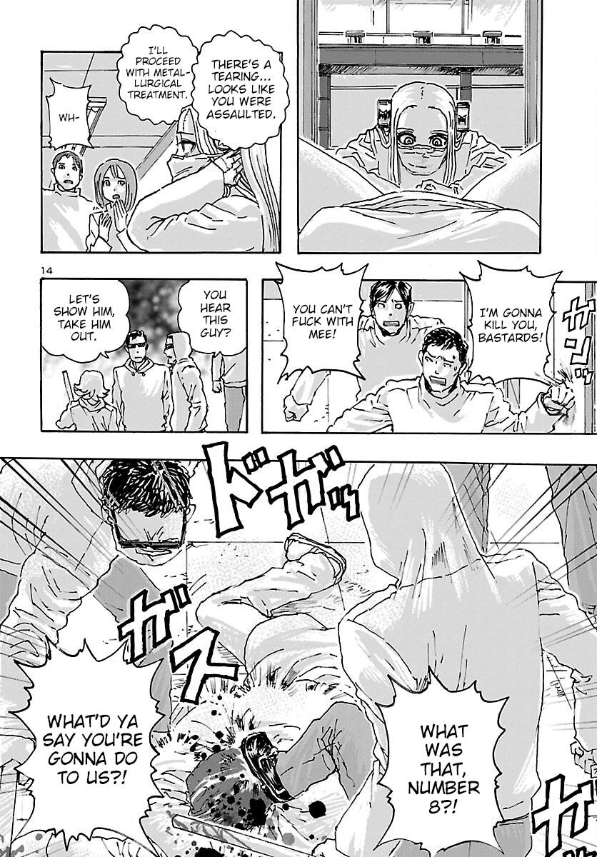 Page 15 of Chapter 37