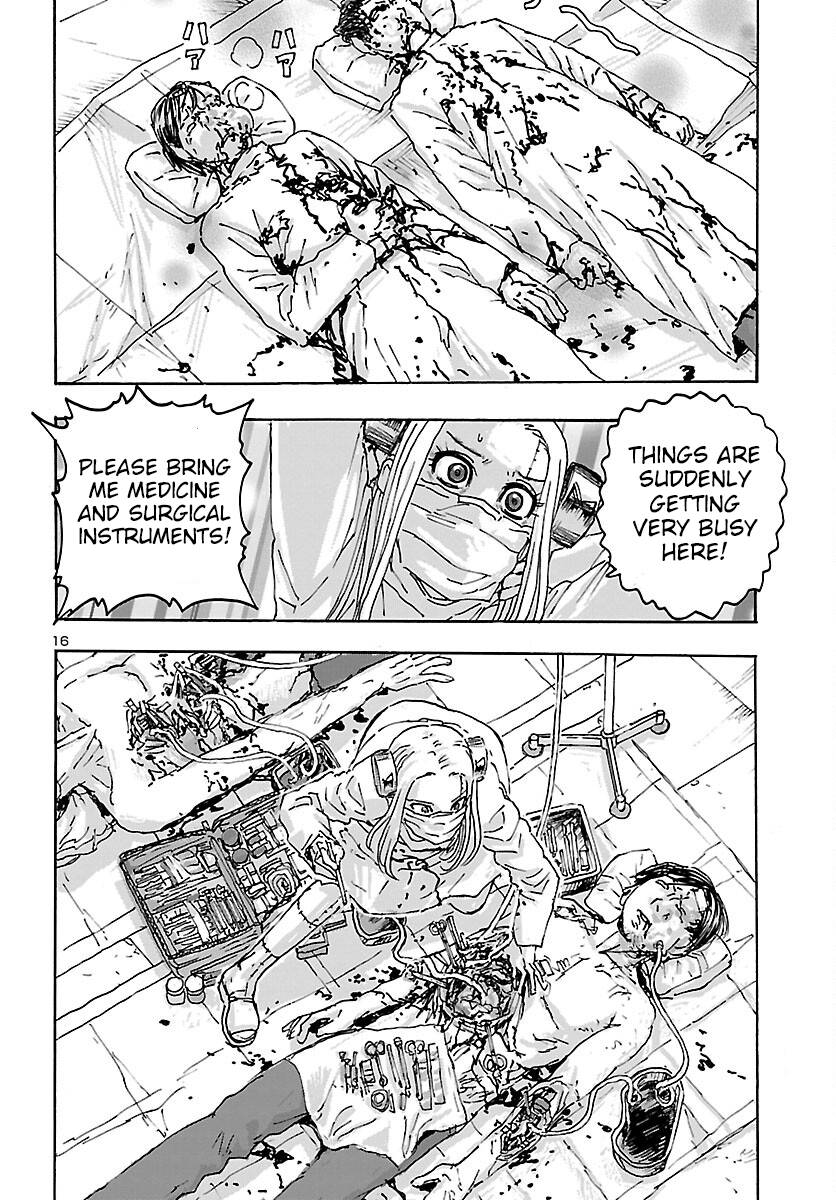 Page 17 of Chapter 37