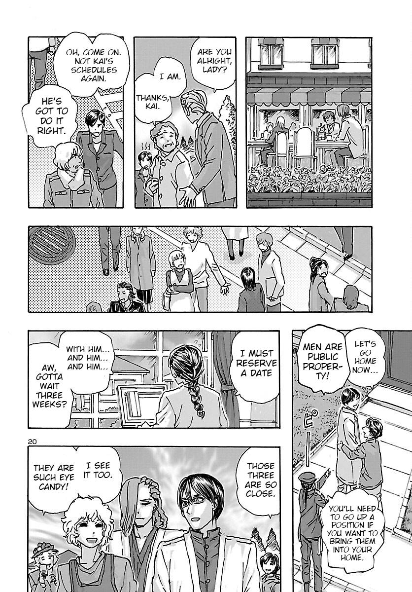 Page 20 of Chapter 38
