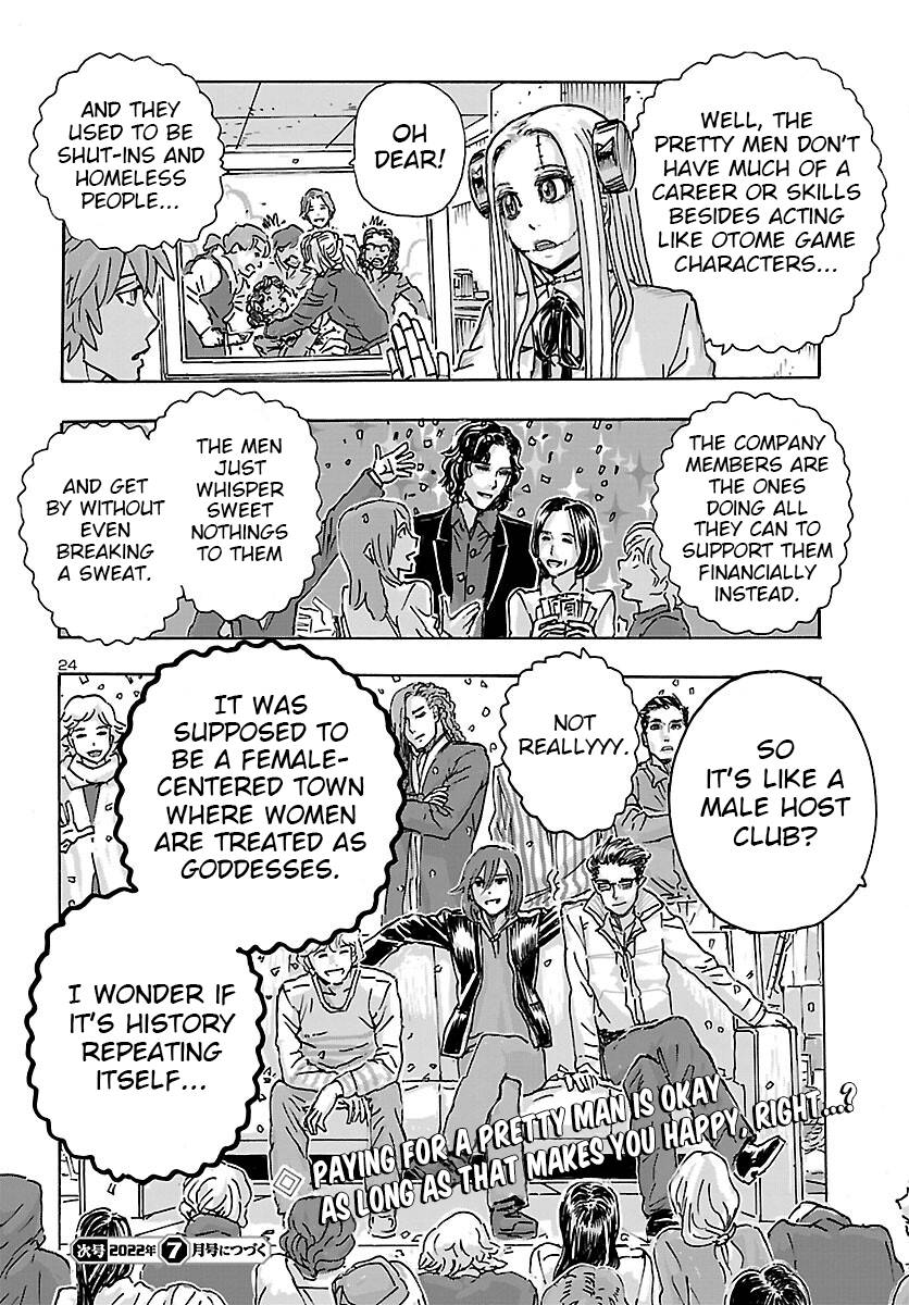 Page 23 of Chapter 38