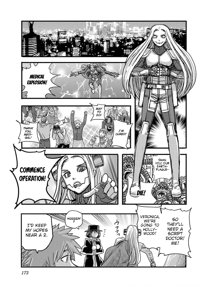 Page 3 of Chapter 38.5