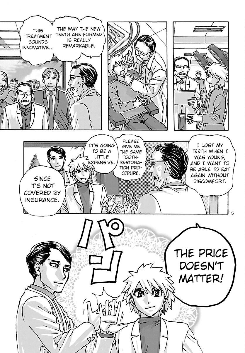 Page 15 of Chapter 39