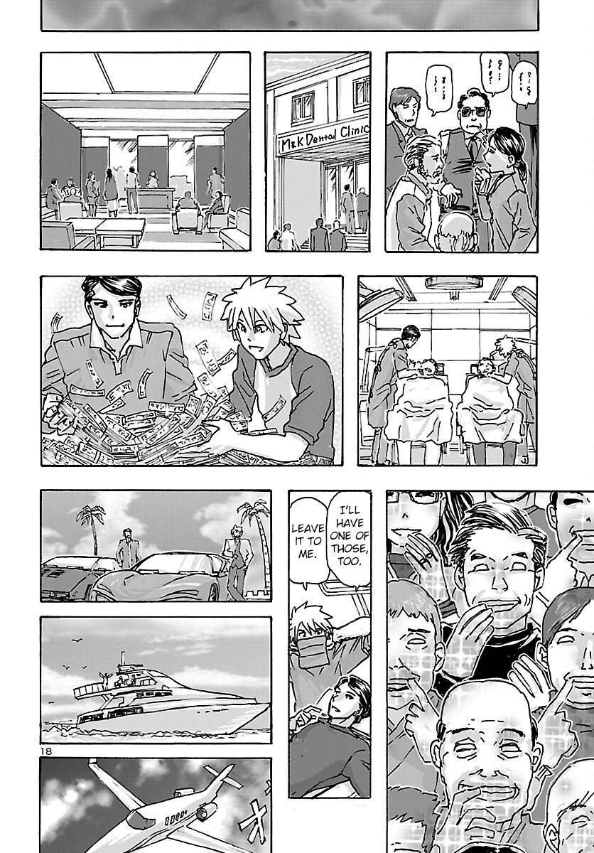 Page 18 of Chapter 39