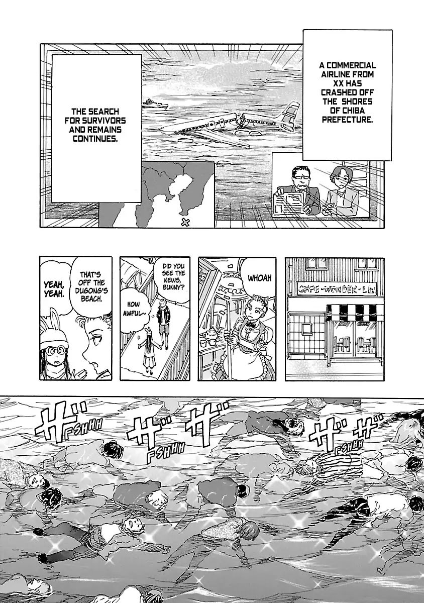 Page 15 of Chapter 4