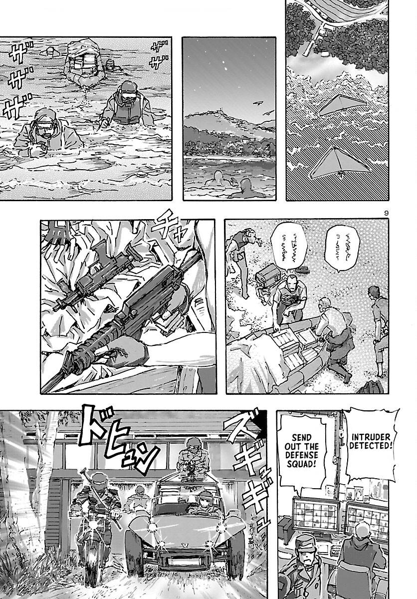 Page 9 of Chapter 40
