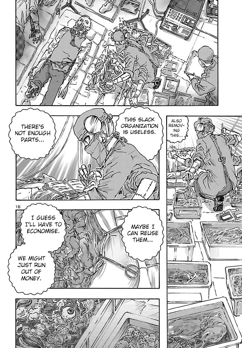 Page 15 of Chapter 40