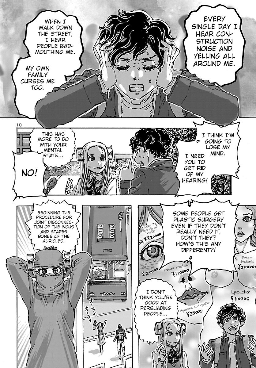 Page 11 of Chapter 41