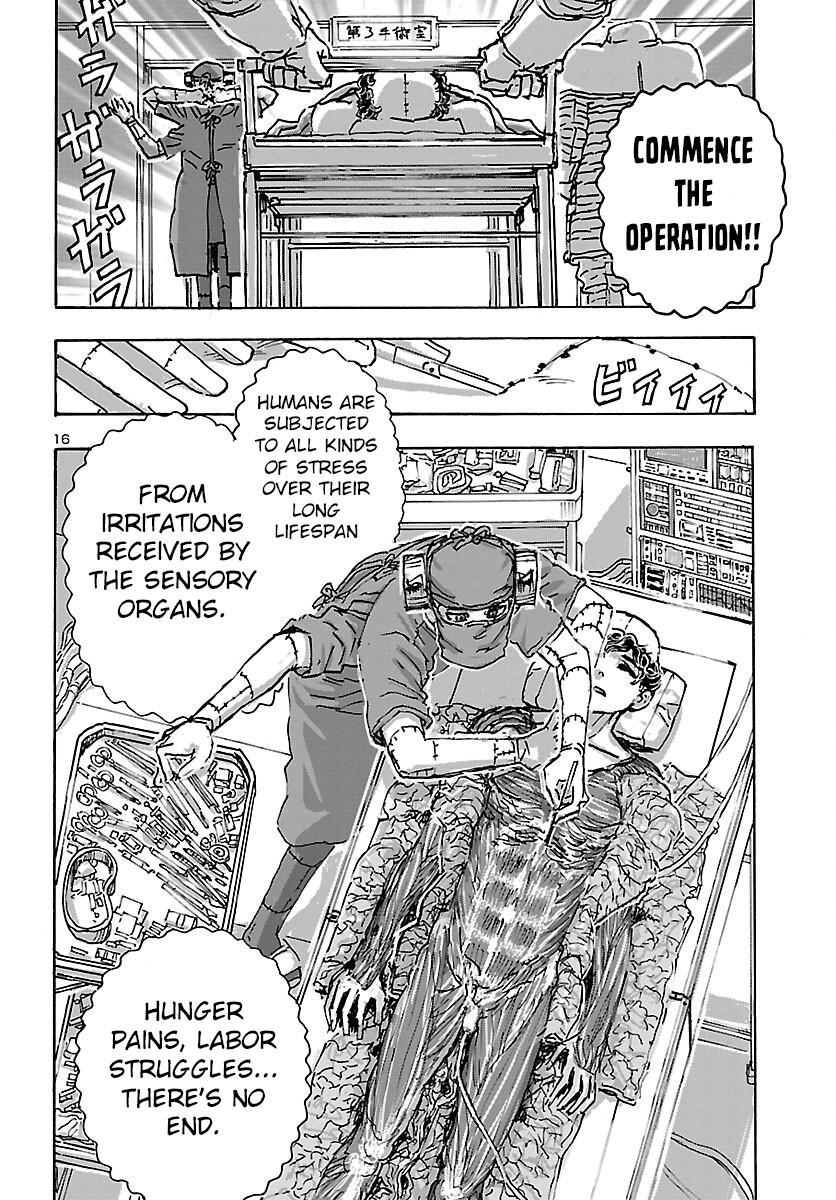 Page 17 of Chapter 41
