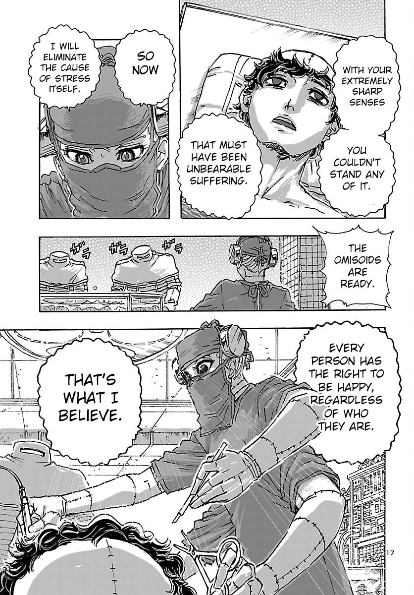 Page 18 of Chapter 41