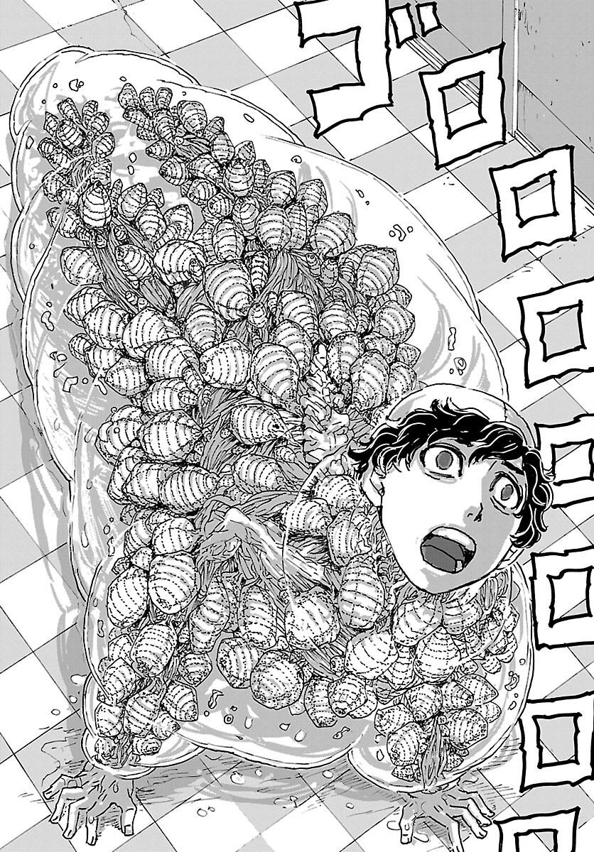 Page 20 of Chapter 41