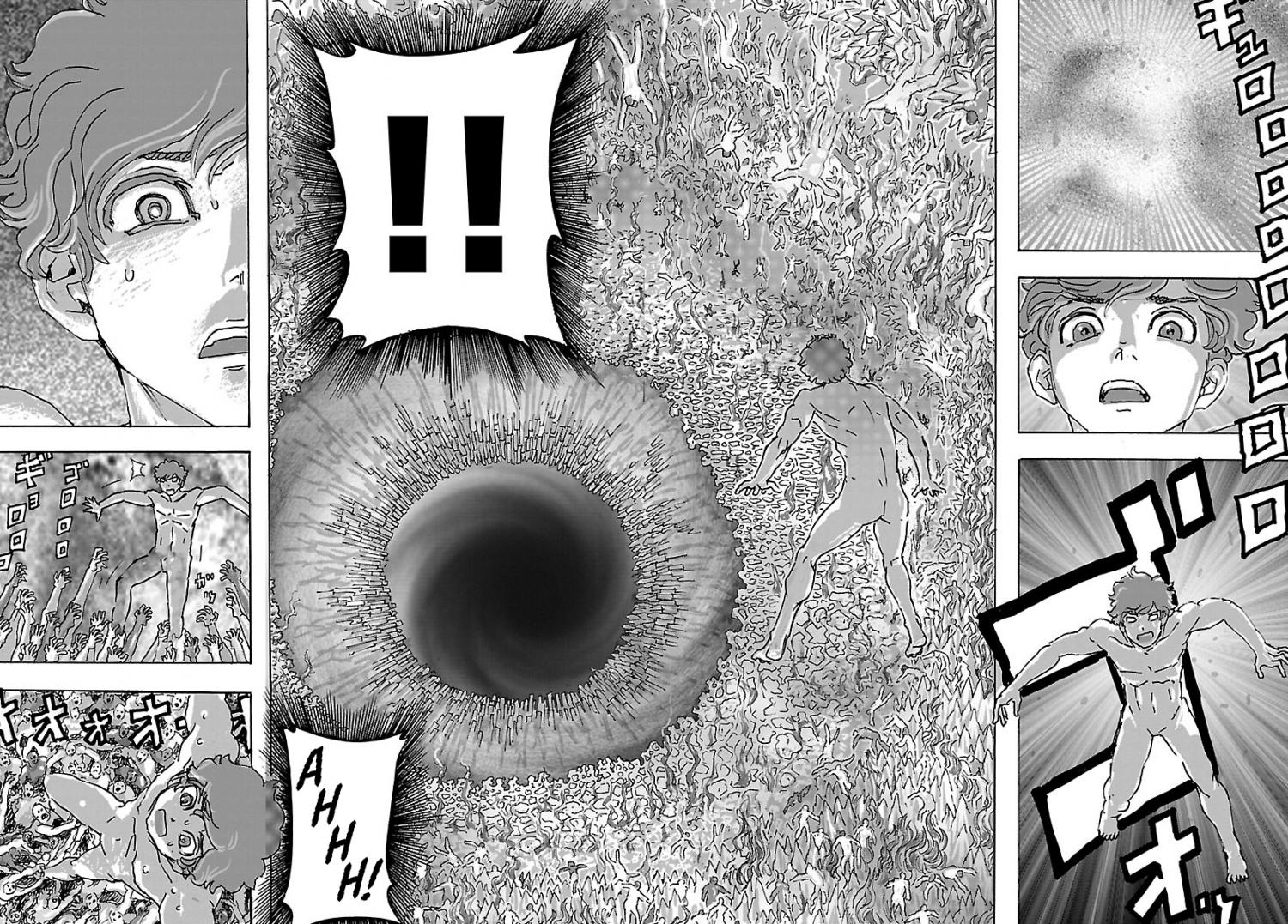 Page 23 of Chapter 41