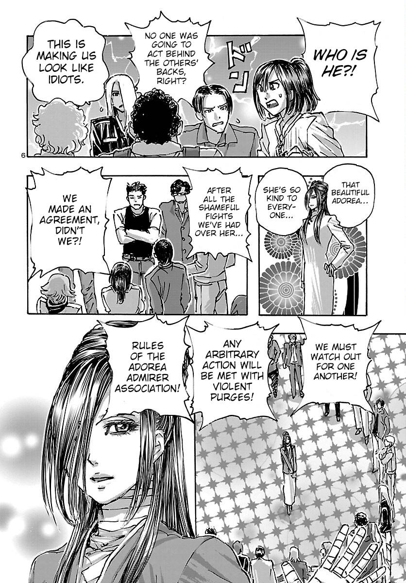 Page 6 of Chapter 42