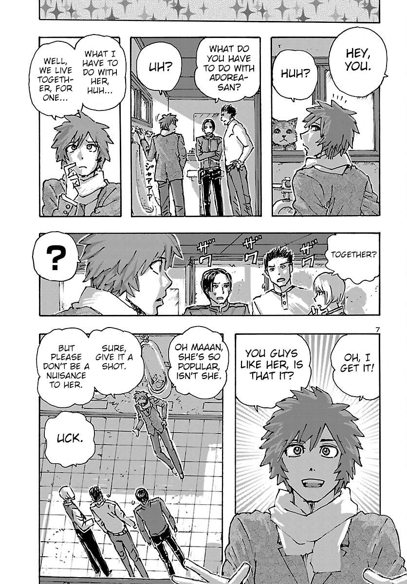 Page 7 of Chapter 42