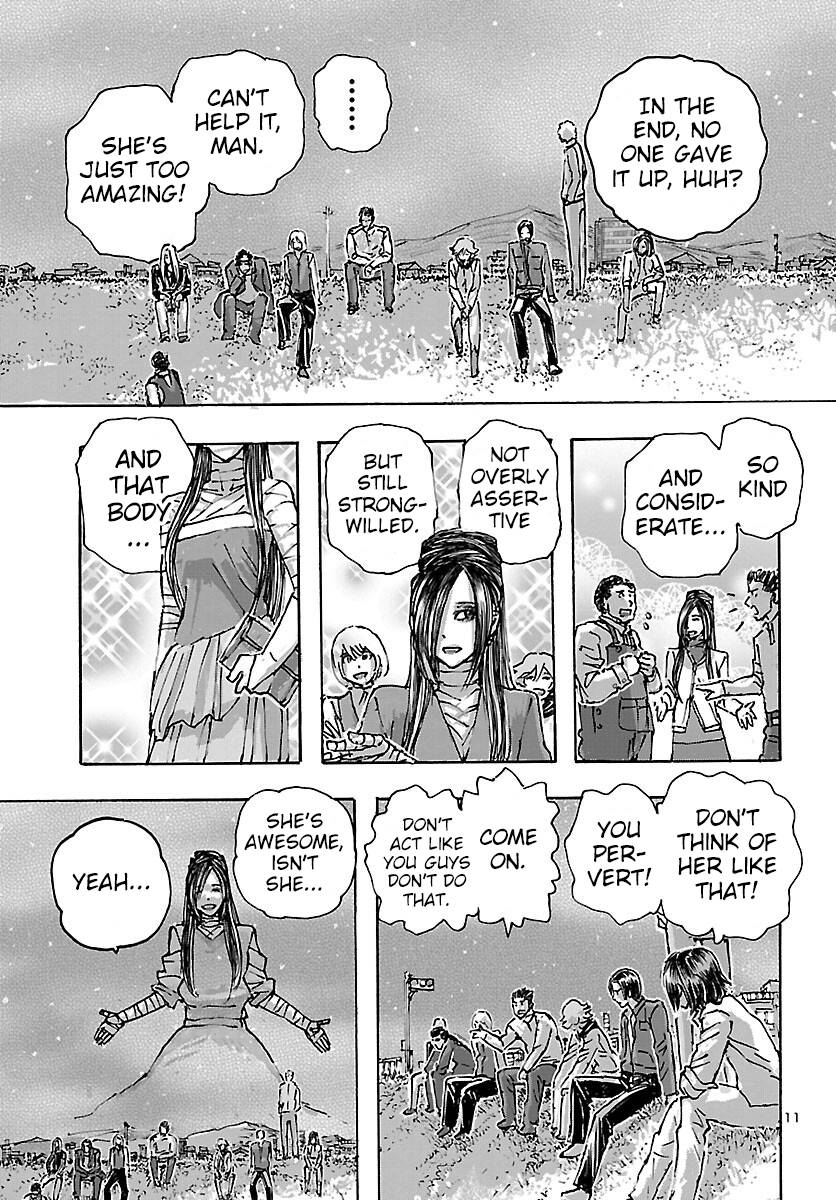 Page 11 of Chapter 42