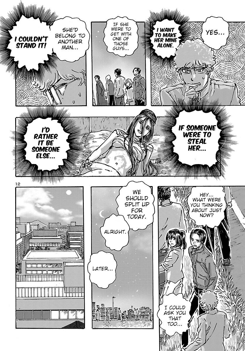 Page 12 of Chapter 42