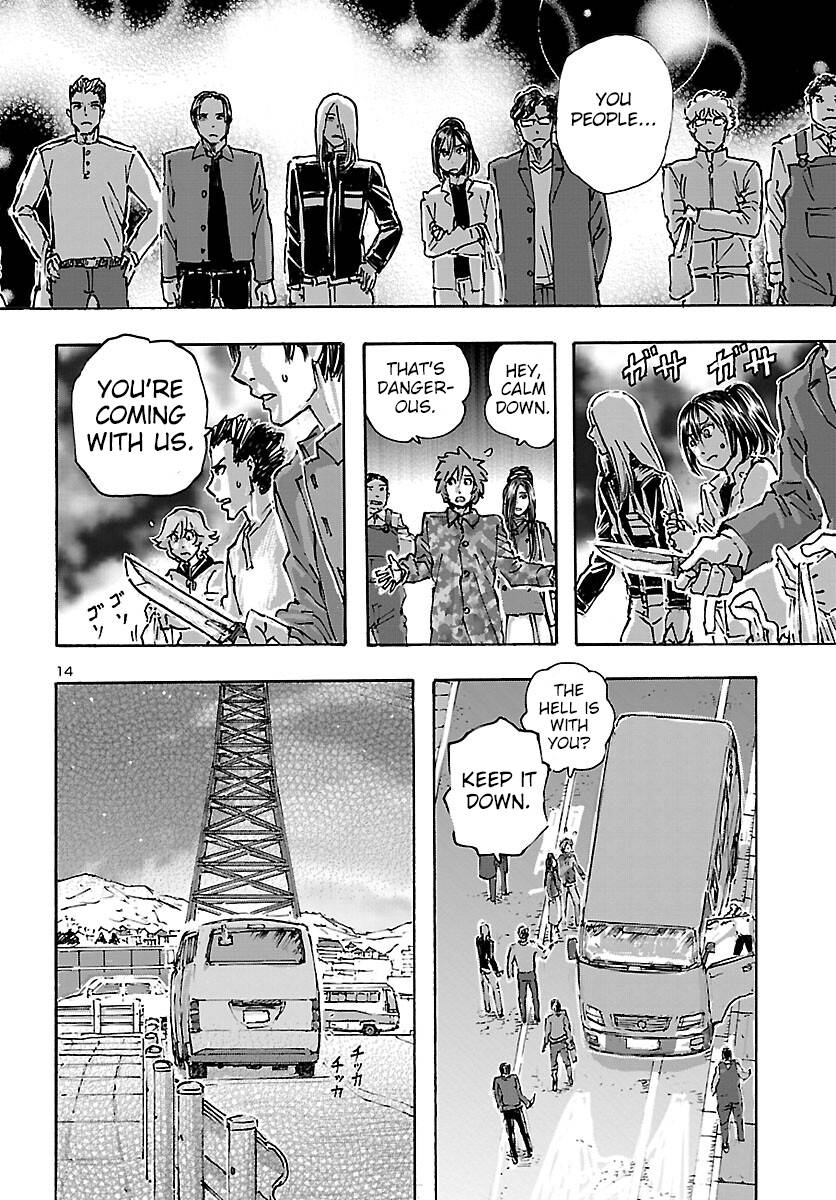 Page 14 of Chapter 42