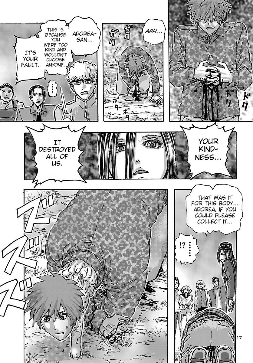 Page 17 of Chapter 42