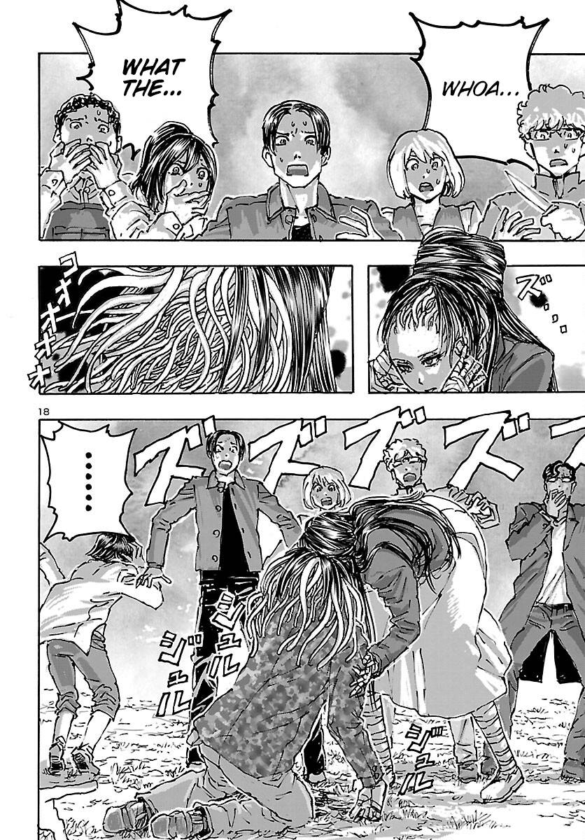 Page 18 of Chapter 42