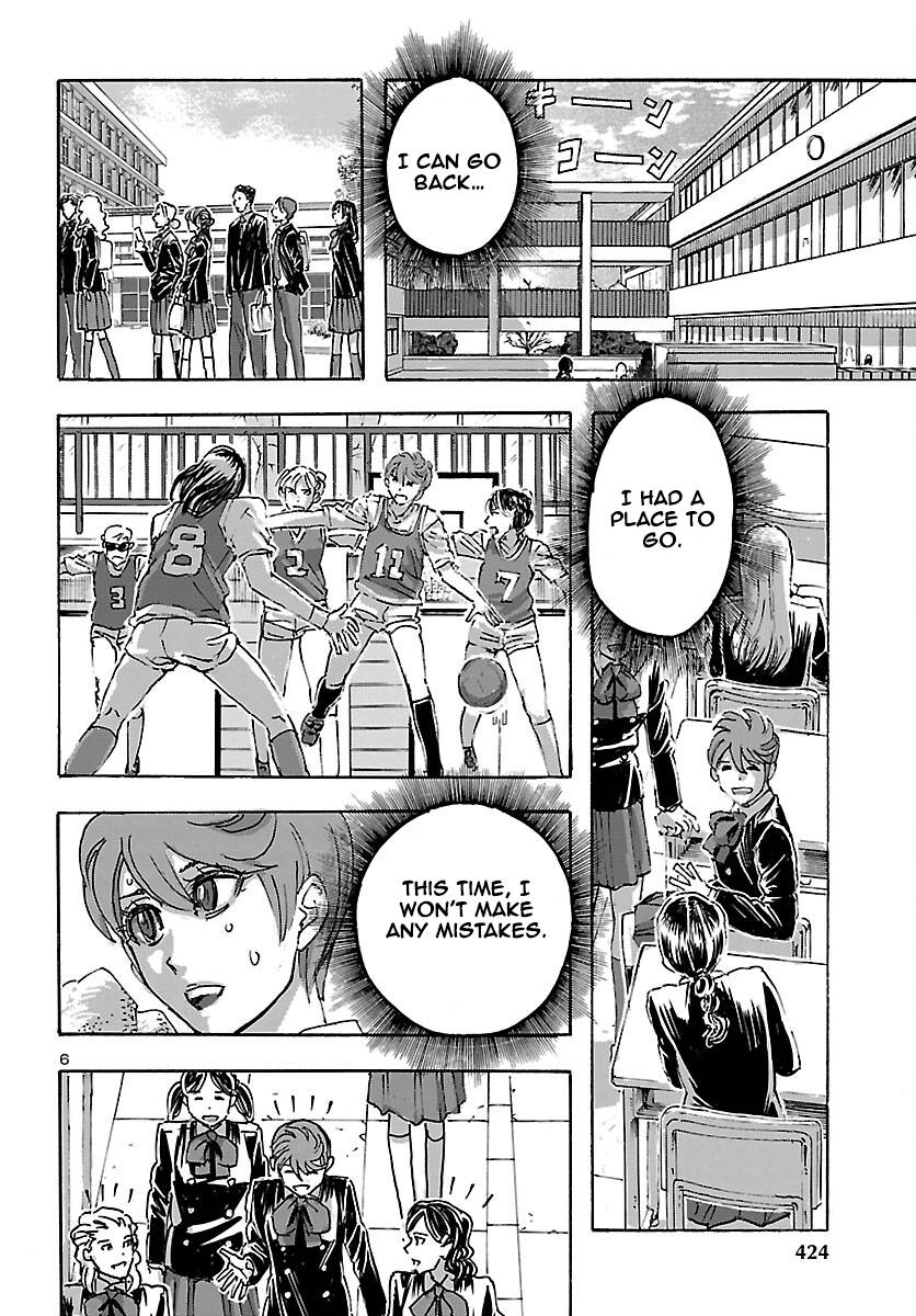 Page 6 of Chapter 43